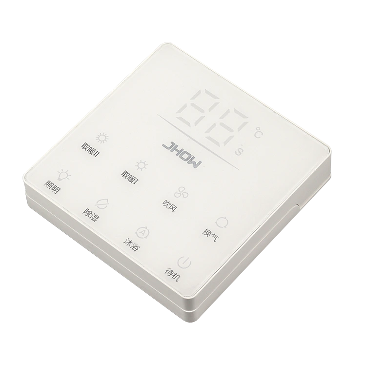 Smart Wireless Remote Control Bathroom Heater